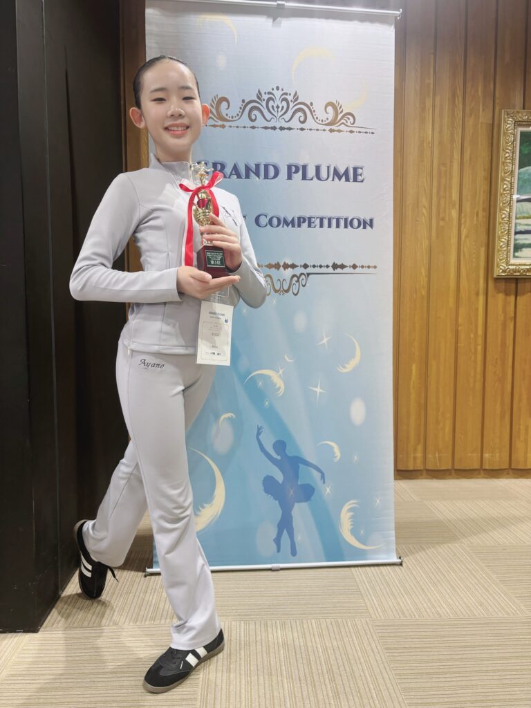 2025年4月GRAND PLUME ballet competition